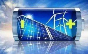 黑龍江發(fā)布能源“十三五”規(guī)劃：鼓勵儲能設施、新能源微電網發(fā)展