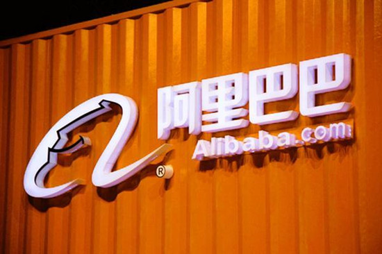 阿里巴巴是怎么處理大數(shù)據(jù)的？重磅揭秘！