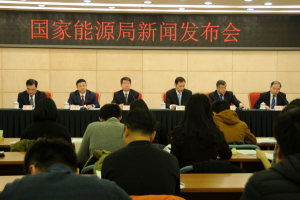 2017年光伏發(fā)電新增裝機(jī)5306萬(wàn)千瓦 居可再生能源之首