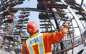 中電建湖北工程公司玖龍紙業項目三號機組正式開工