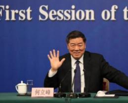 何立峰：穩(wěn)步扎實(shí)推進(jìn)天然氣產(chǎn)、供、儲(chǔ)、銷(xiāo)工作