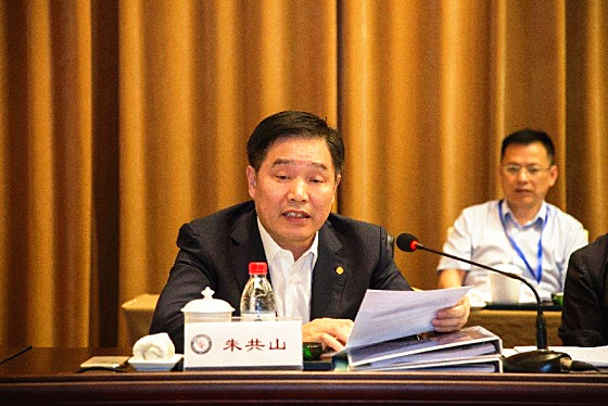協鑫集團董事長朱共山當選中電聯副理事長