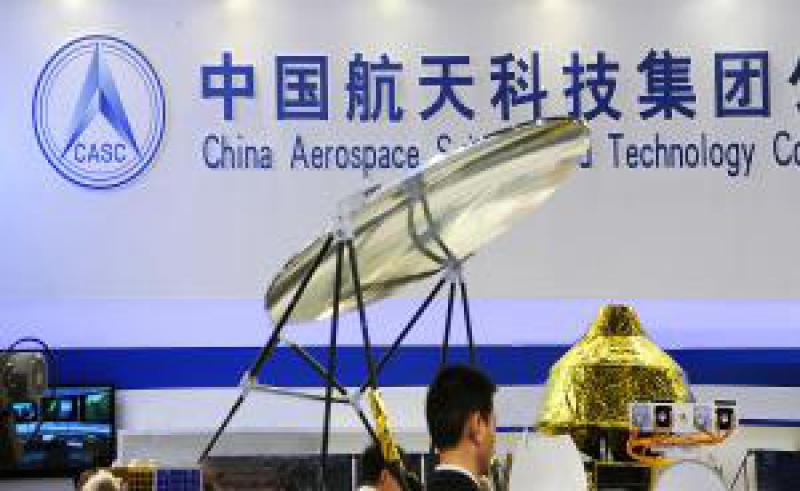 中國航天科技成立首個氫能工程技術研發中心，加速氫能利用