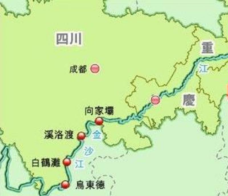 巴拉水電站投資申請報告獲水規總院評審通過