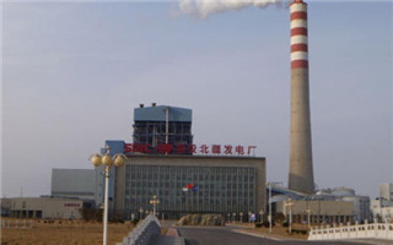 中國能建華北院設計的北疆二期4號機組完成168試運