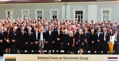 生物能源為區(qū)域合作做出貢獻(xiàn)