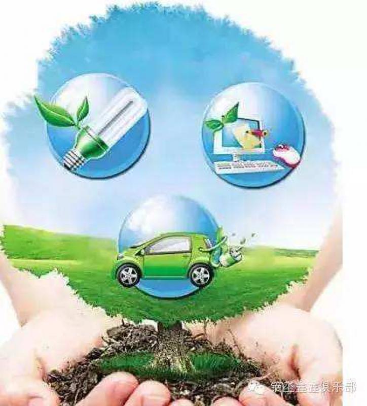 生物質(zhì)能向熱電聯(lián)產(chǎn)轉型發(fā)展