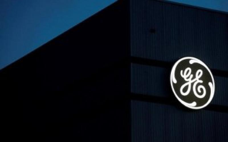 孟加拉國公布了58億美元的能源投資，與通用電氣公司簽訂了兩項合資公司