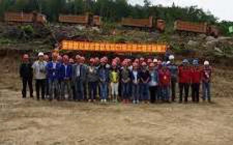 敦化抽水蓄能電站1號(hào)引水系統(tǒng)全線貫通