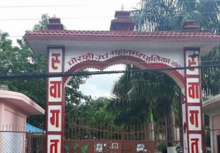 尼泊爾準(zhǔn)備能源生產(chǎn)，建設(shè)天然氣廠