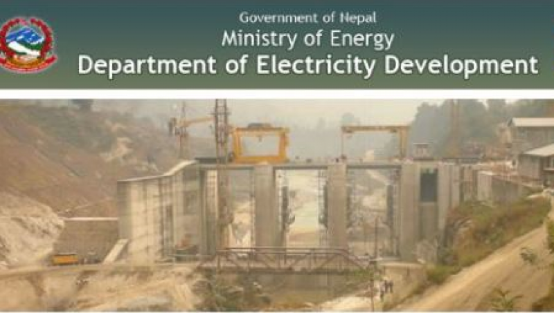 尼泊爾政府部門(mén)致36個(gè)水電項(xiàng)目信函