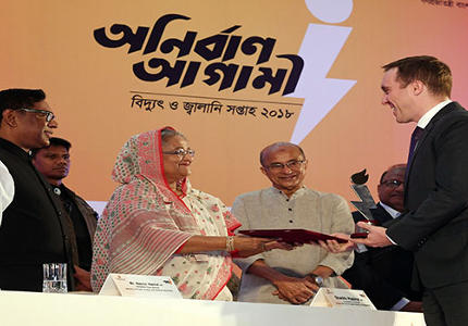 雪佛龍是孟加拉國(guó)最大的天然氣生產(chǎn)商