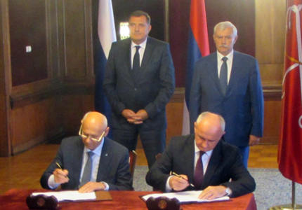 斯普斯卡共和國(guó)和俄羅斯Rakurs-Engineering簽署協(xié)議，在Vrbas河上建造水力發(fā)電廠