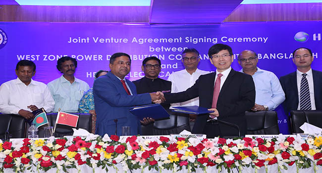 孟加拉國(guó)智能電氣公司將每年制造五十萬預(yù)付費(fèi)電表