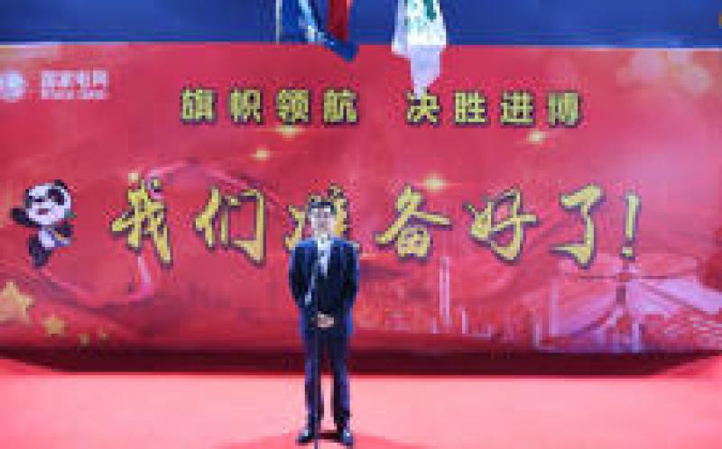 首屆進(jìn)博會(huì)開(kāi)幕，舒印彪?yún)⒓娱_(kāi)幕式，與希臘外交部常務(wù)部長(zhǎng)會(huì)談