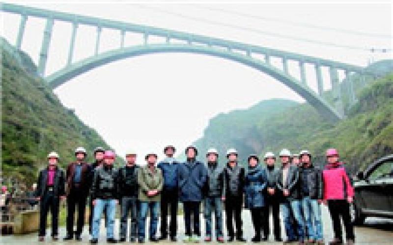 黔中水利樞紐一期工程水源工程獲評(píng)“2015-2016年度全國(guó)水利建設(shè)工程文明工地”。