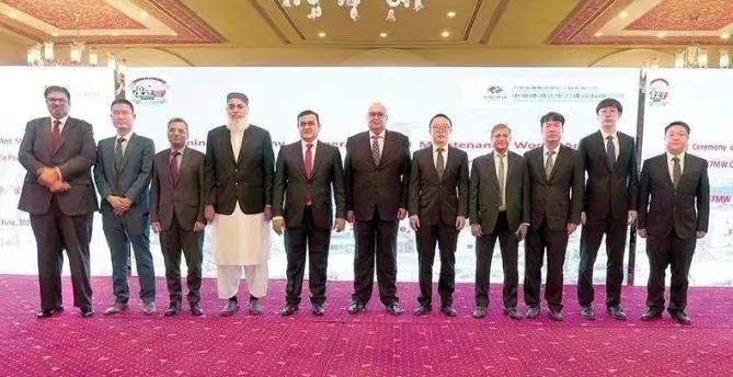 中國電建簽約巴基斯坦電廠運維服務合同