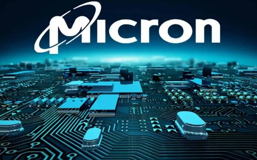 美光科技預(yù)計(jì)第四季度營收超預(yù)期 受人工智能芯片需求推動