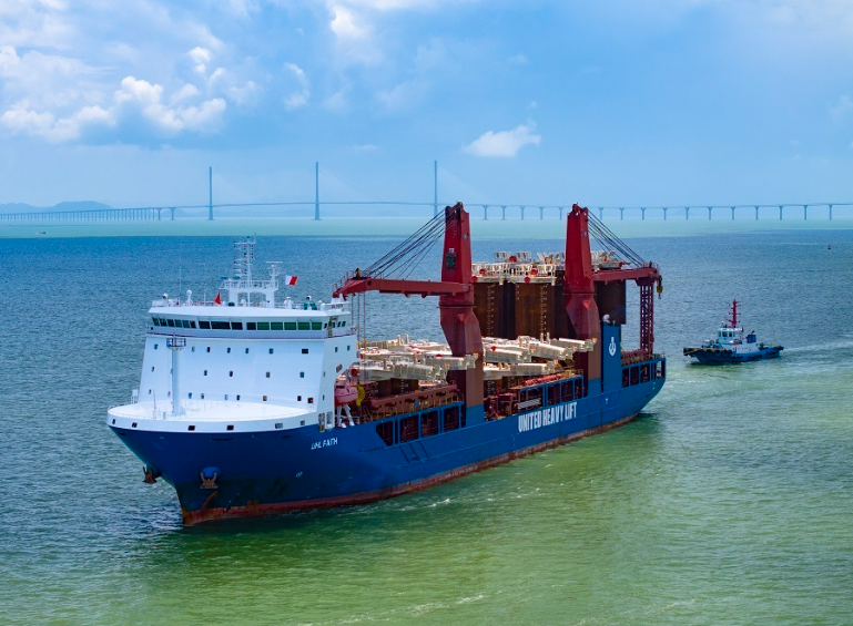 中國國產(chǎn)24套2000米級“定海神針”啟運巴西