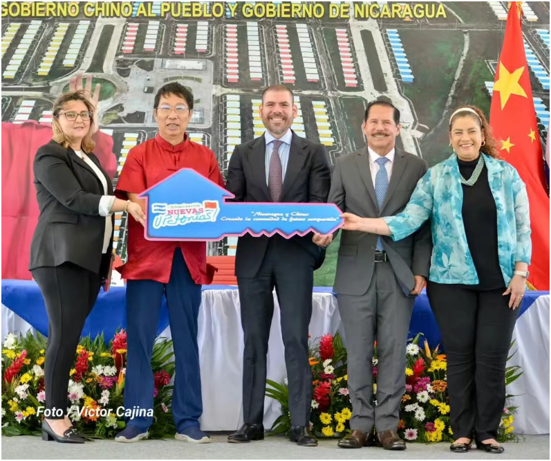 中國建筑承建的援尼加拉瓜保障房一期項目正式移交