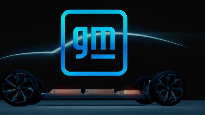 通用汽車(chē)第二季度業(yè)績(jī)超預(yù)期 關(guān)稅影響持續(xù)顯現(xiàn)