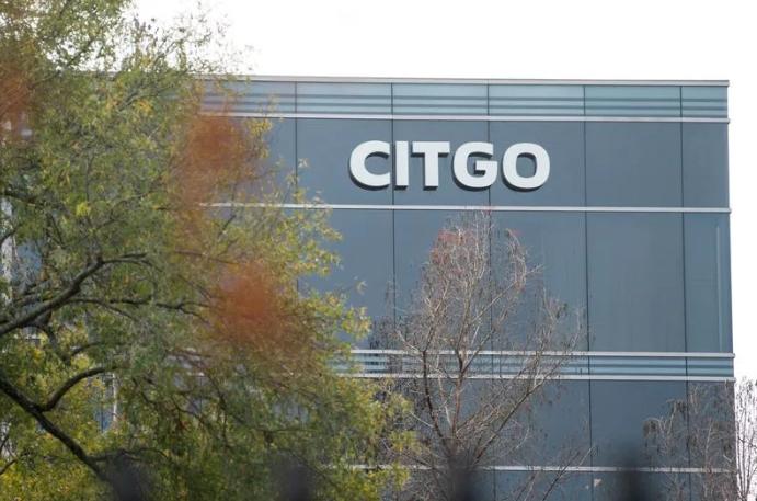 Citgo母公司股權競拍進入最終階段