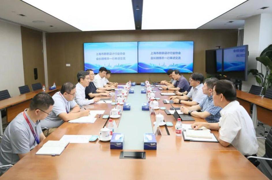 上海市勘察設計行業(yè)協會會長顧偉華一行到訪中國核建