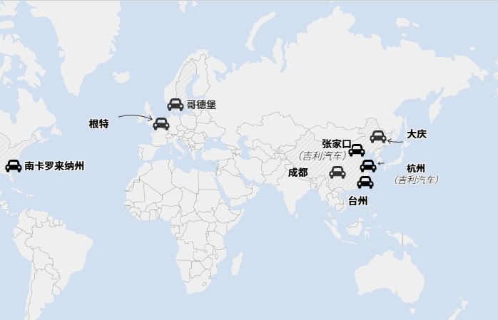 沃爾沃計劃在美國投產(chǎn)新混合動力車型 應(yīng)對關(guān)稅政策調(diào)整