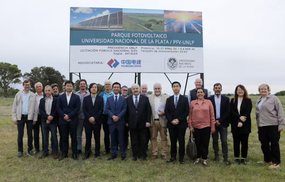 南美最大校園光伏電站項目開工