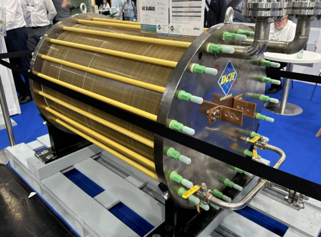 澳大利亞博蒙特氨項目進(jìn)展與全球氫能合作動態(tài)