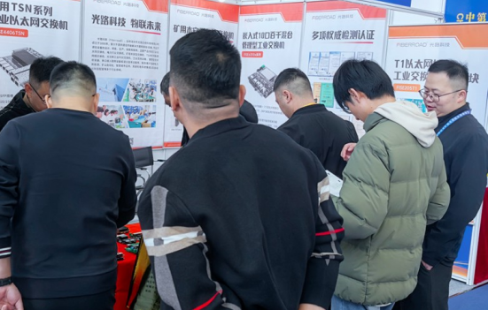 光路科技：以TSN與T1以太網(wǎng)技術(shù)賦能煤礦智能化通信