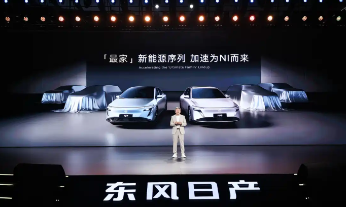 東風日產N6開啟預售，AI云擎電混技術重塑10萬級插電混動市場標桿