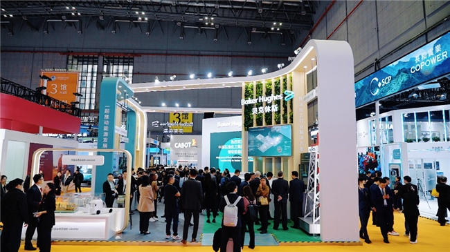 “攜手中國，共創能源未來”——貝克休斯攜創新能源與工業技術亮相第八屆進博會