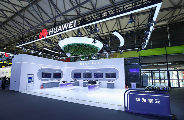 華為擎云亮相中國國際電力展，以多維安全守護(hù)電力命脈