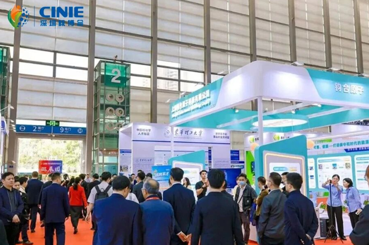 合容新能源閃耀2025深圳核博會(huì)