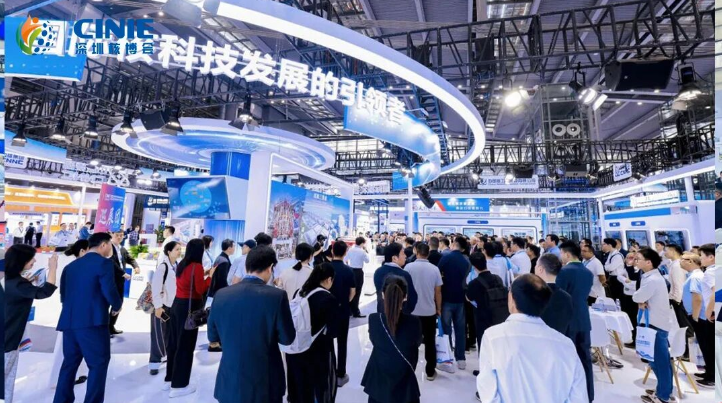 中鋁集團(tuán)西北鋁業(yè)閃耀2025深圳核博會(huì)