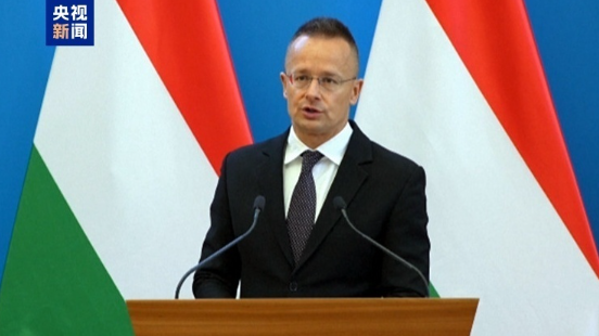 匈牙利與美國簽署液化天然氣采購協議