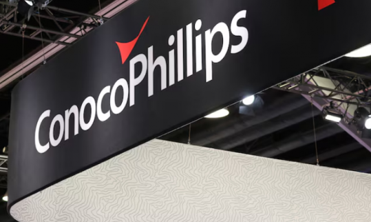 Subsea7獲康菲石油位于挪威近海油田大型海底工程合同