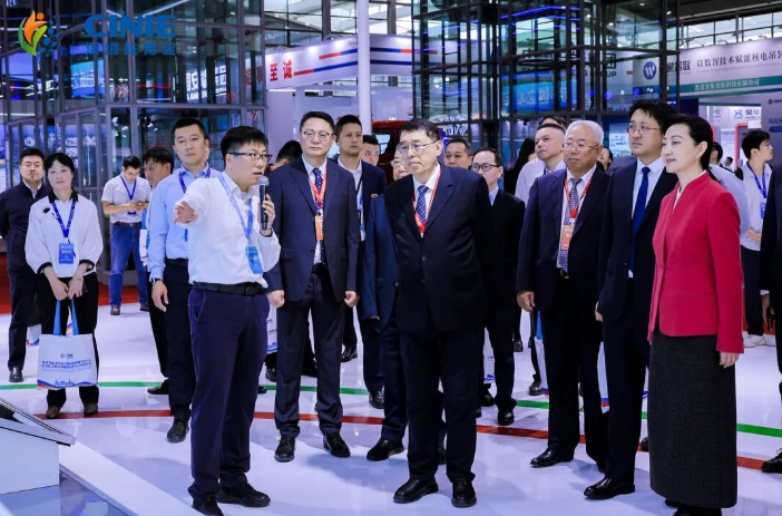 華為技術(shù)有限公司閃耀2025深圳核博會