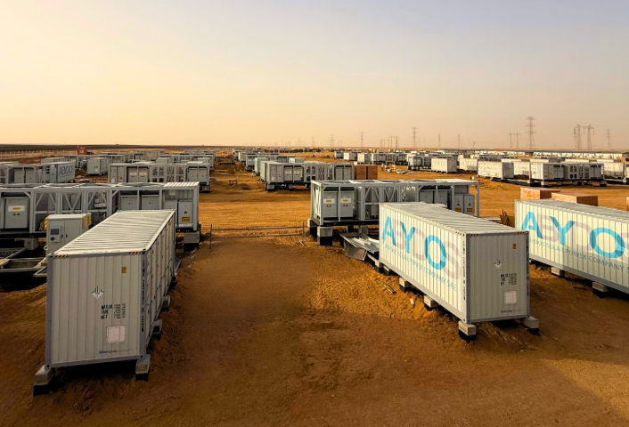 埃及大型光伏項目配套儲能設(shè)施啟動建設(shè)