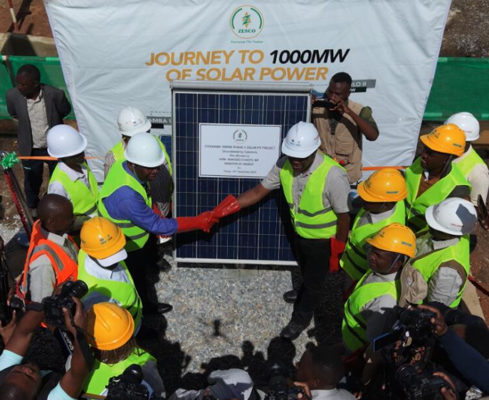 贊比亞奇桑巴二期100兆瓦光伏項目開工建設(shè)
