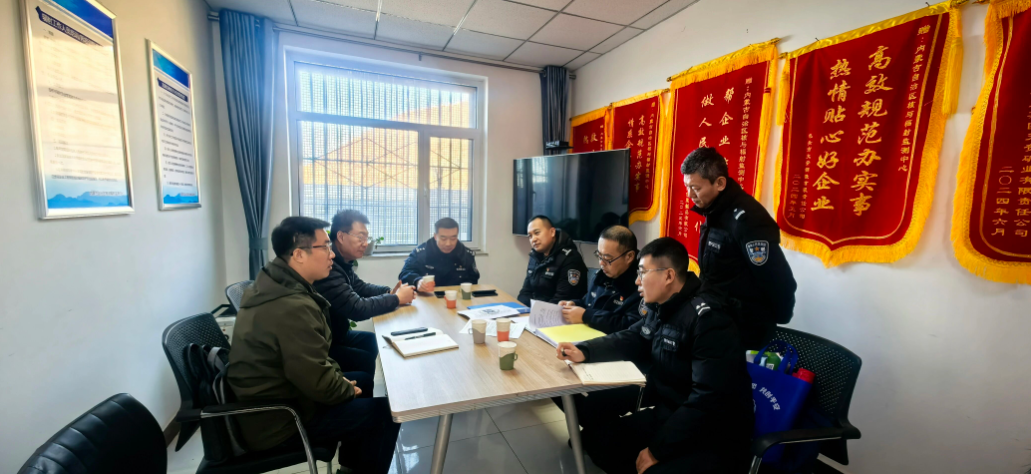 筑牢涉核安全防線 督導檢查放射性廢物庫反恐防范工作