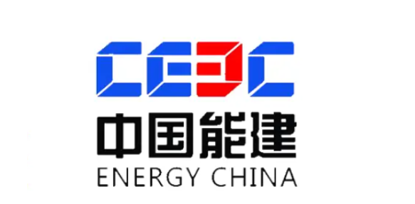 中國(guó)能建山西院簽約新加坡Pandan水庫浮體光伏EPC項(xiàng)目