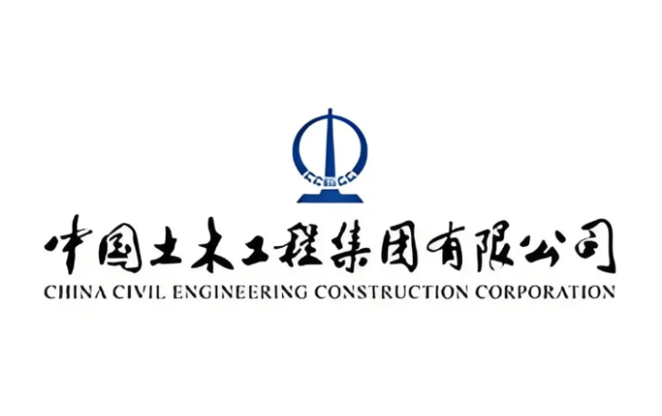 中國土木工程集團有限公司承建尼日利亞拉各斯大學7兆瓦漂浮式太陽能電站