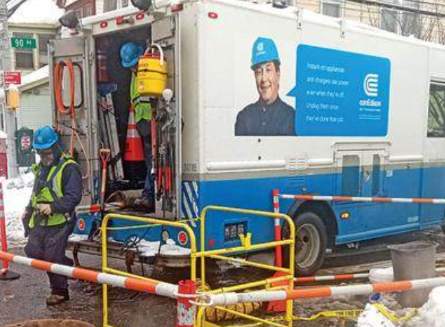 紐約州批準聯(lián)合愛迪生公司天然氣電力費率調(diào)整方案