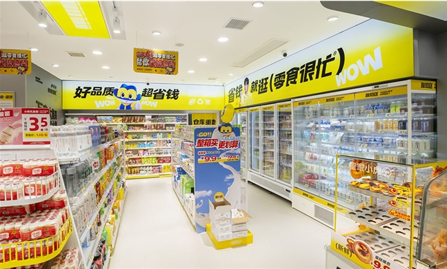 引領數字化零售新風向,端點科技助力鳴鳴很忙打造商業新起點