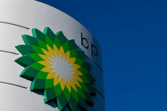 英國石油公司尋求美國批準開發(fā)委內(nèi)瑞拉特立尼達天然氣田項目