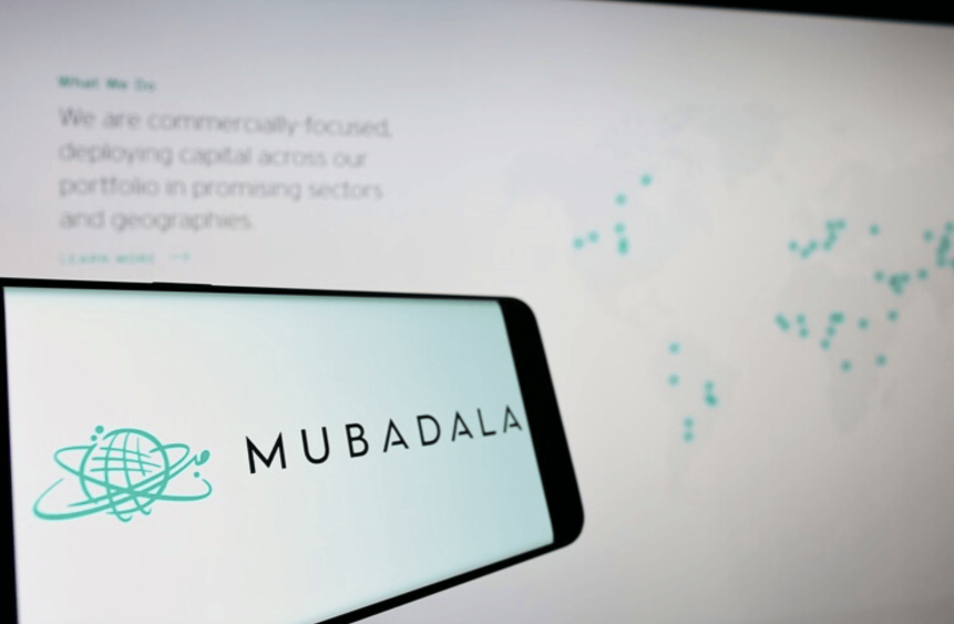 Mubadala Energy入股埃及納爾吉斯天然氣發(fā)現(xiàn)項目