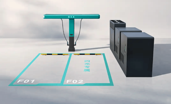 比亞迪計劃2026年底前在中國建成2萬座閃充站