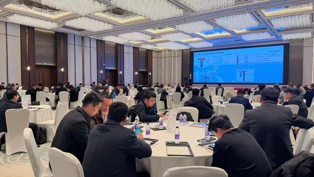 2026中國(guó)海上新能源創(chuàng)新發(fā)展論壇順利召開(kāi)